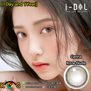 [1Day and 1Year]I-DOL URIA Canna Roze Nude